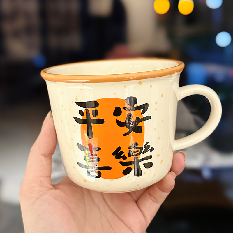 2025 Beautiful Girls Ceramic Mug - High-Quality Best Friend Birthday Gift, Cute Souvenir for Tea and Coffee Lovers 2025 Beautiful Girls Ceramic Mug - High-Quality Best Friend Birthday Gift, Cute Souvenir for Tea and Coffee Lovers