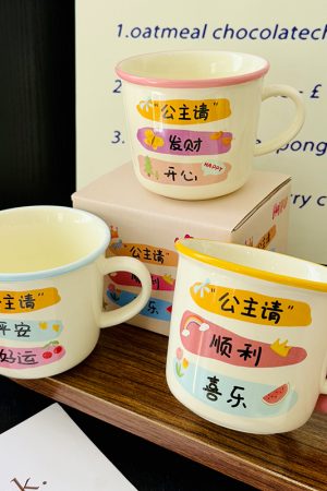 2025 Beautiful Girls Ceramic Mug - High-Quality Best Friend Birthday Gift, Cute Souvenir for Tea and Coffee Lovers