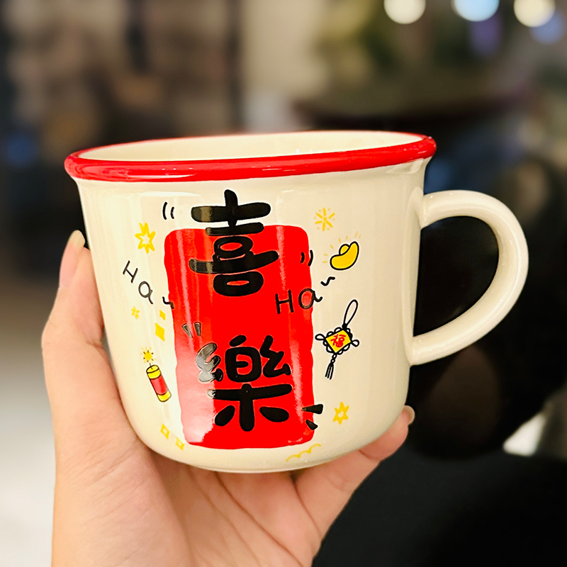 2025 Beautiful Girls Ceramic Mug - High-Quality Best Friend Birthday Gift, Cute Souvenir for Tea and Coffee Lovers 2025 Beautiful Girls Ceramic Mug - High-Quality Best Friend Birthday Gift, Cute Souvenir for Tea and Coffee Lovers