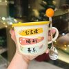 2025 Beautiful Girls Ceramic Mug - High-Quality Best Friend Birthday Gift, Cute Souvenir for Tea and Coffee Lovers