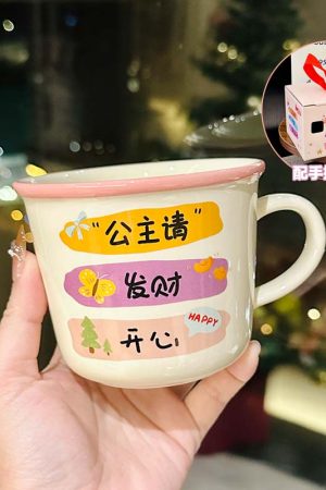 2025 Beautiful Girls Ceramic Mug - High-Quality Best Friend Birthday Gift, Cute Souvenir for Tea and Coffee Lovers