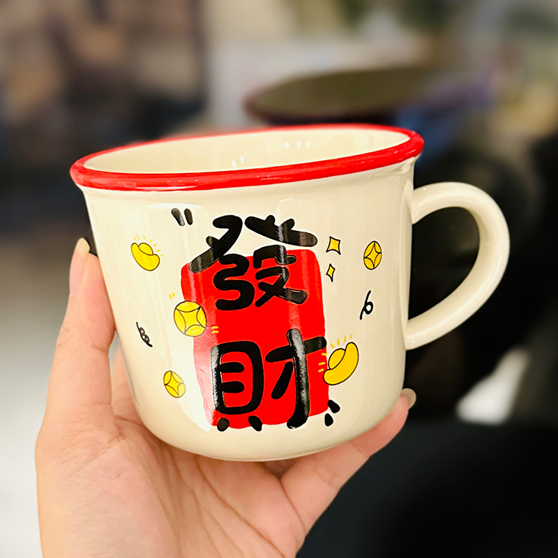 2025 Beautiful Girls Ceramic Mug - High-Quality Best Friend Birthday Gift, Cute Souvenir for Tea and Coffee Lovers 2025 Beautiful Girls Ceramic Mug - High-Quality Best Friend Birthday Gift, Cute Souvenir for Tea and Coffee Lovers