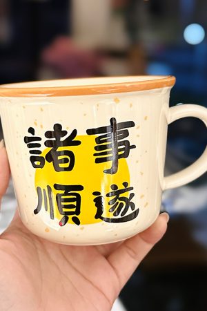 2025 Beautiful Girls Ceramic Mug - High-Quality Best Friend Birthday Gift, Cute Souvenir for Tea and Coffee Lovers