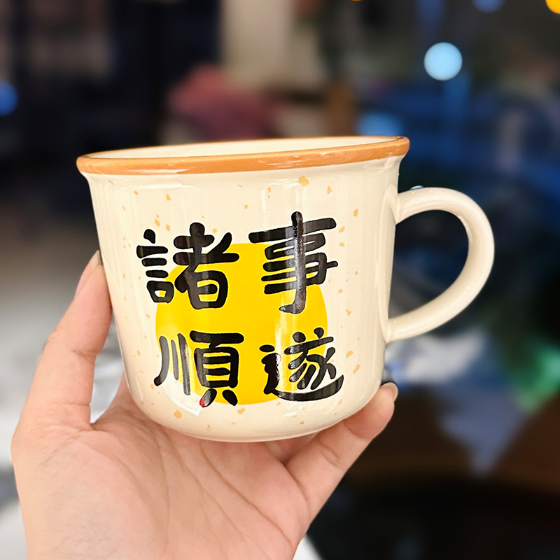 2025 Beautiful Girls Ceramic Mug - High-Quality Best Friend Birthday Gift, Cute Souvenir for Tea and Coffee Lovers 2025 Beautiful Girls Ceramic Mug - High-Quality Best Friend Birthday Gift, Cute Souvenir for Tea and Coffee Lovers