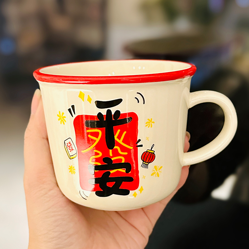 2025 Beautiful Girls Ceramic Mug - High-Quality Best Friend Birthday Gift, Cute Souvenir for Tea and Coffee Lovers 2025 Beautiful Girls Ceramic Mug - High-Quality Best Friend Birthday Gift, Cute Souvenir for Tea and Coffee Lovers