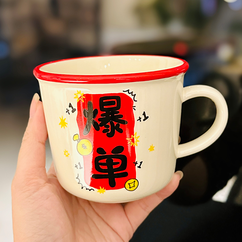 2025 Beautiful Girls Ceramic Mug - High-Quality Best Friend Birthday Gift, Cute Souvenir for Tea and Coffee Lovers 2025 Beautiful Girls Ceramic Mug - High-Quality Best Friend Birthday Gift, Cute Souvenir for Tea and Coffee Lovers