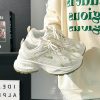 2025 Summer Unisex Height-Increasing Mesh Sports Shoes - Breathable White Dad Sneakers for Couples