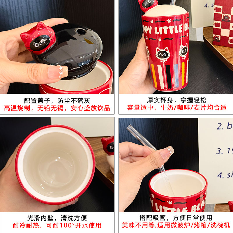 Adorable Cat Ceramic Mug with Straw, Perfect Gift for Girls, Best Friend Birthday Present, Cute Party Favor Adorable Cat Ceramic Mug with Straw, Perfect Gift for Girls, Best Friend Birthday Present, Cute Party Favor