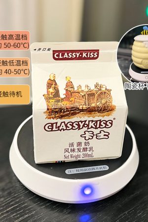 Adorable Ceramic Rabbit-Shaped Mug with Lid and Spoon - Perfect for Dorms, Water, Coffee, and Tea Lovers