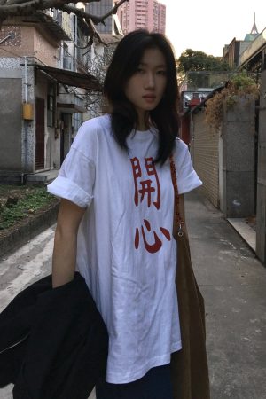 American Retro Letter Print Casual Short-Sleeve T-Shirt - Unisex Versatile Summer Top, Trendy 90s Style for Men and Women