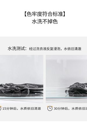 American Retro Oversized V-Neck Short Sleeve T-Shirt for Women - Three-Stripe Color-Blocked Summer High Street Style