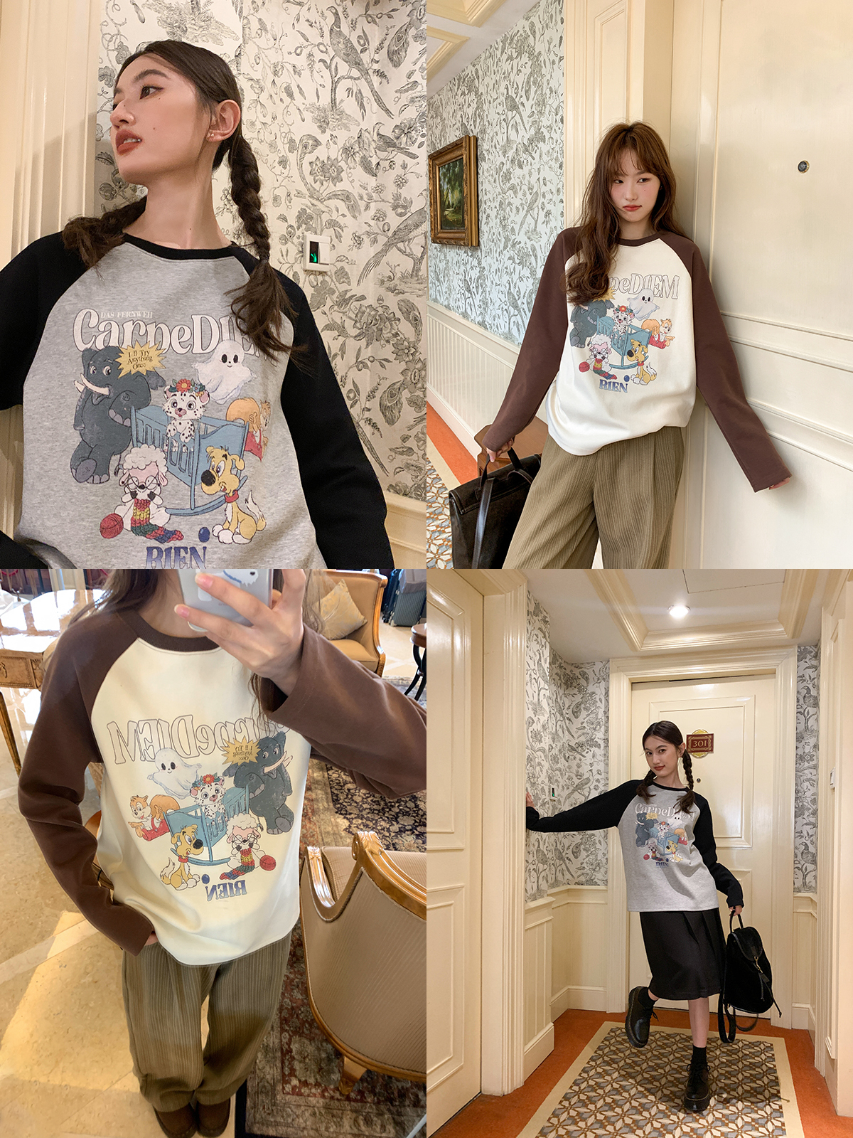 Animal Party Printed Short Sleeve T-shirt for Women, Spring 2025 Loose Fit, Casual Tee, Fun Graphic Top, Y2K Style Fashion. Animal Party Printed Short Sleeve T-shirt for Women, Spring 2025 Loose Fit, Casual Tee, Fun Graphic Top, Y2K Style Fashion.