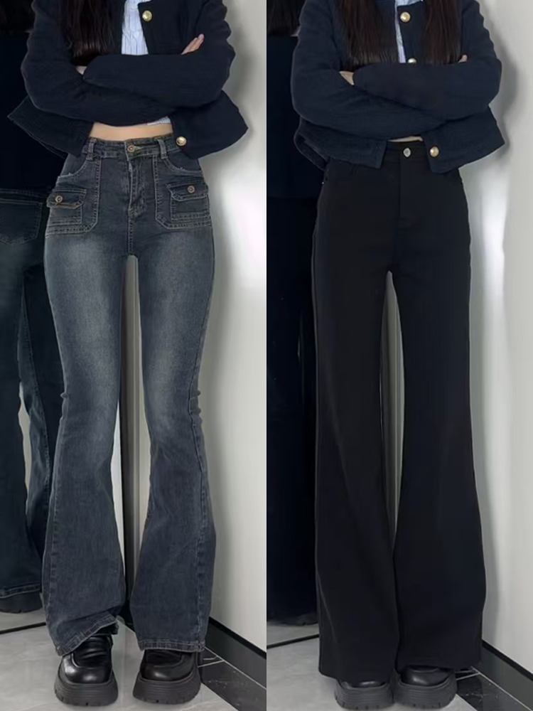 Black Plus Size High-Waisted Flared Jeans for Curvy Figures - Non-Skinny Bell-Bottoms in 2025 Trendy Style Black Plus Size High-Waisted Flared Jeans for Curvy Figures - Non-Skinny Bell-Bottoms in 2025 Trendy Style
