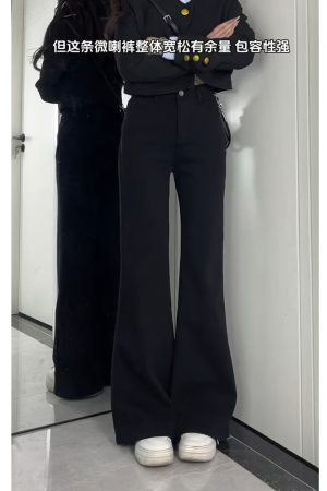 Black Plus Size High-Waisted Flared Jeans for Curvy Figures - Non-Skinny Bell-Bottoms in 2025 Trendy Style