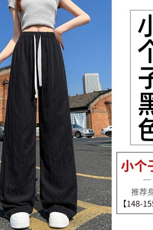 Blue Lace Drawstring High-Waisted Wide-Leg Ice Silk Cotton Linen Pants for Women - Summer Casual Floor-Length Trousers