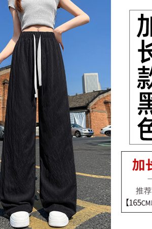 Blue Lace Drawstring High-Waisted Wide-Leg Ice Silk Cotton Linen Pants for Women - Summer Casual Floor-Length Trousers