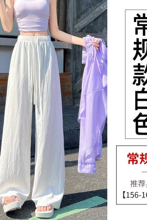 Blue Lace Drawstring High-Waisted Wide-Leg Ice Silk Cotton Linen Pants for Women - Summer Casual Floor-Length Trousers