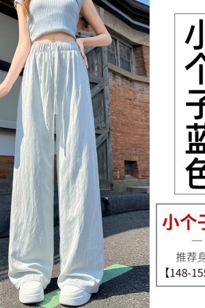 Blue Lace Drawstring High-Waisted Wide-Leg Ice Silk Cotton Linen Pants for Women - Summer Casual Floor-Length Trousers
