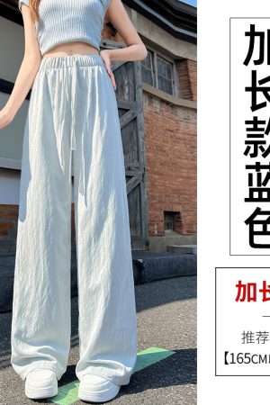Blue Lace Drawstring High-Waisted Wide-Leg Ice Silk Cotton Linen Pants for Women - Summer Casual Floor-Length Trousers