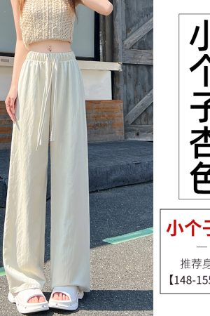 Blue Lace Drawstring High-Waisted Wide-Leg Ice Silk Cotton Linen Pants for Women - Summer Casual Floor-Length Trousers
