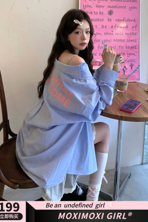 Blue Striped Printed Loose Long Sleeve Shirt with Heartbeat Design for Women - Trendy Y2K Style Top