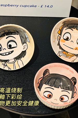 Ceramic Rice Bowl Set - Colorful Underglaze Dessert and Ice Cream Bowls for Kids - High-Value Tableware for Home Dining