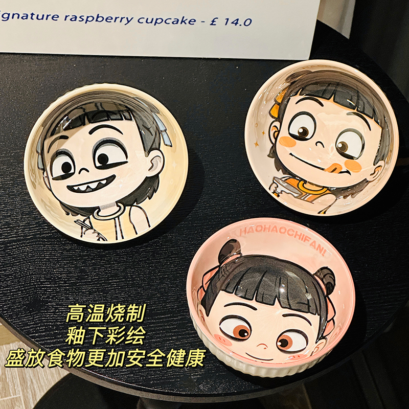 Ceramic Rice Bowl Set - Colorful Underglaze Dessert and Ice Cream Bowls for Kids - High-Value Tableware for Home Dining Ceramic Rice Bowl Set - Colorful Underglaze Dessert and Ice Cream Bowls for Kids - High-Value Tableware for Home Dining