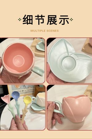 Ceramic Tulip-Shaped Coffee Cup with Saucer - Aesthetic Relief Design for Office and Home, Perfect Gift for Stylish Girls