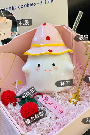 Charming Ceramic Graduation Mug for Girls, Stylish Ghost Design with Lid, Perfect Birthday Party Favor