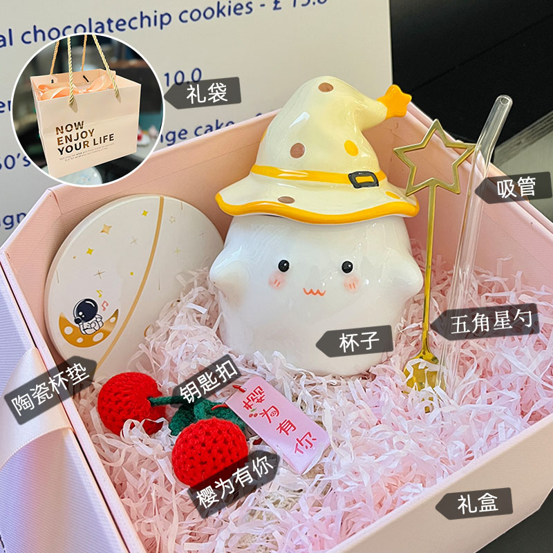 Charming Ceramic Graduation Mug for Girls, Stylish Ghost Design with Lid, Perfect Birthday Party Favor Charming Ceramic Graduation Mug for Girls, Stylish Ghost Design with Lid, Perfect Birthday Party Favor