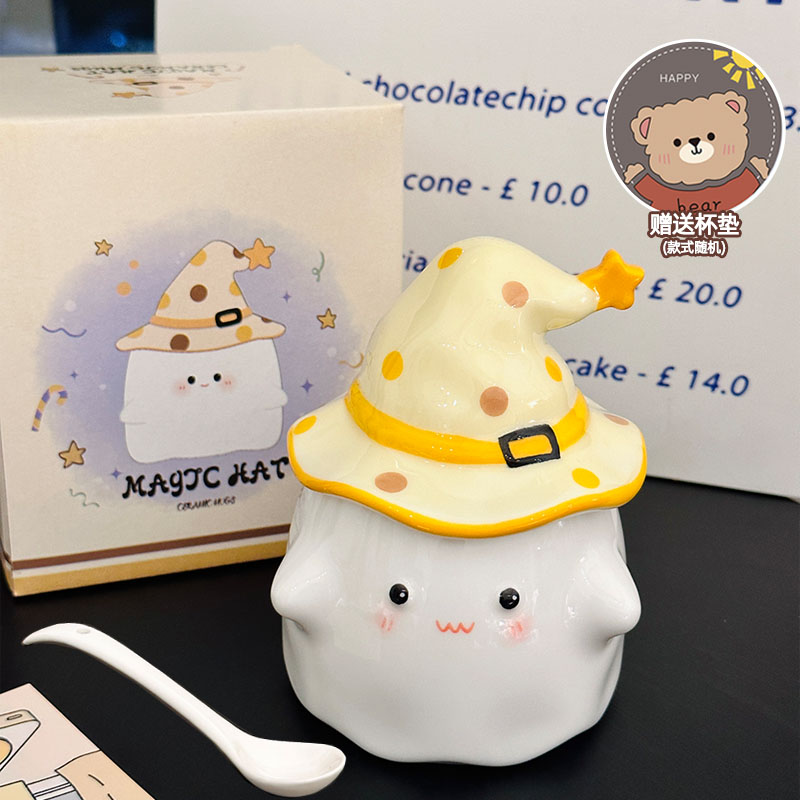 Charming Ceramic Graduation Mug for Girls, Stylish Ghost Design with Lid, Perfect Birthday Party Favor Charming Ceramic Graduation Mug for Girls, Stylish Ghost Design with Lid, Perfect Birthday Party Favor