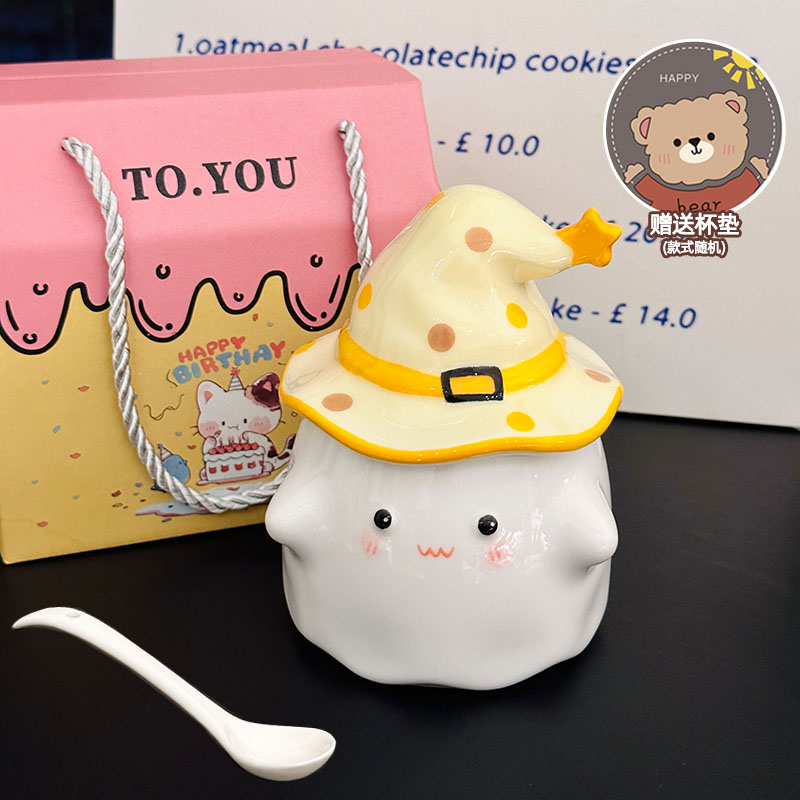 Charming Ceramic Graduation Mug for Girls, Stylish Ghost Design with Lid, Perfect Birthday Party Favor Charming Ceramic Graduation Mug for Girls, Stylish Ghost Design with Lid, Perfect Birthday Party Favor