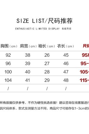 Chic Women's Suit Jacket in Small Fragrant Style - Summer 2025 White Design, Trendy Korean Style Blazer