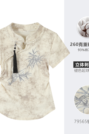 Chinese Style Tie-Dye Short Sleeve T-Shirt for Women, Summer Embroidery Pleated Waist Top, Boho National Wind Fashion