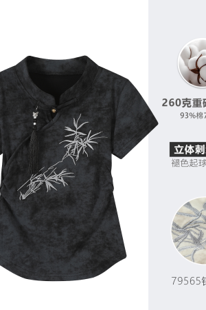 Chinese Style Tie-Dye Short Sleeve T-Shirt for Women, Summer Embroidery Pleated Waist Top, Boho National Wind Fashion