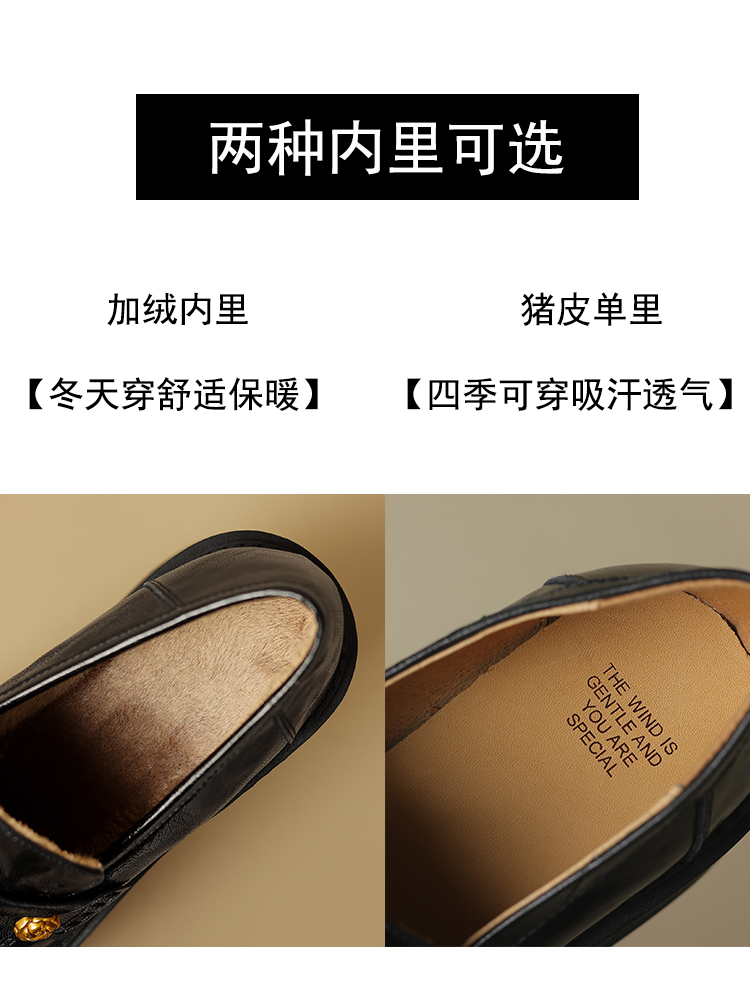 Chunky Heel Black Loafers for Women - Summer 2025 Small Leather Shoes with Camellia Design - Trendy and Stylish Chunky Heel Black Loafers for Women - Summer 2025 Small Leather Shoes with Camellia Design - Trendy and Stylish