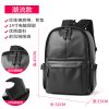 Classic Men's Leather Laptop Backpack - Large Capacity Casual College Book Bag