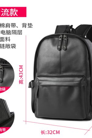 Classic Men's Leather Laptop Backpack - Large Capacity Casual College Book Bag