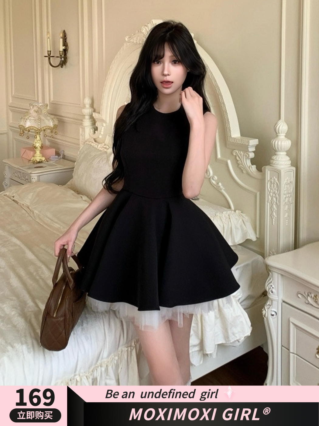 Color-Block Mesh Sleeveless French Hepburn-Style Puff Skirt Ballet Dress for Noble Ladies - Elegant Waist-Cinching Design Color-Block Mesh Sleeveless French Hepburn-Style Puff Skirt Ballet Dress for Noble Ladies - Elegant Waist-Cinching Design