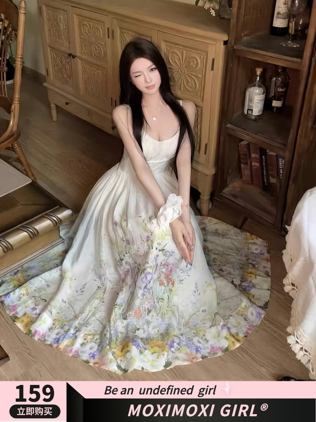 Colorful Rainbow Handmade Tailored Heavy Print Strap Dress with Waist-Cinching Slimming Long Skirt - Boho Style, Summer Fashion Colorful Rainbow Handmade Tailored Heavy Print Strap Dress with Waist-Cinching Slimming Long Skirt - Boho Style, Summer Fashion