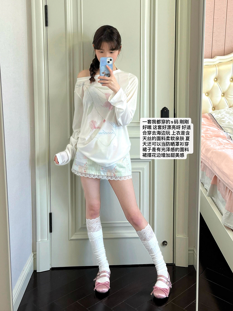 Cool Summer Tencel Printed Loose T-Shirt for Sun Protection - Trendy Mid-Length Top for Spring/Summer Style Cool Summer Tencel Printed Loose T-Shirt for Sun Protection - Trendy Mid-Length Top for Spring/Summer Style