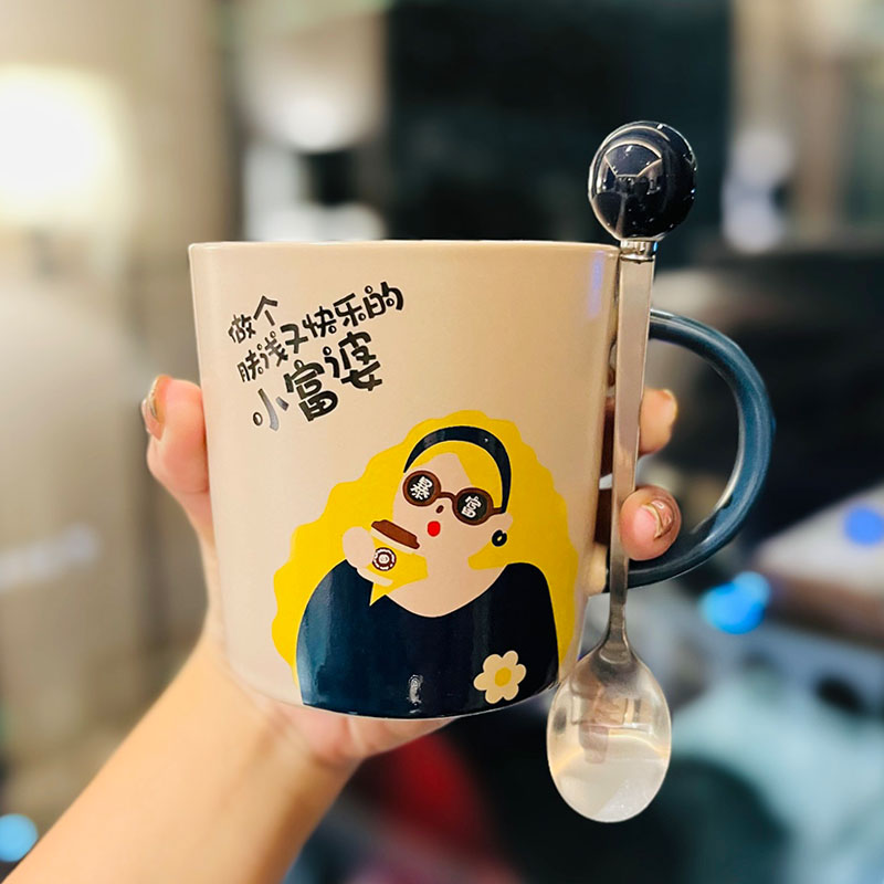 Creative Quirky Ceramic Mug for Goddess Day Birthday Gift | Cute Stylish Home Water Cup for Girls Creative Quirky Ceramic Mug for Goddess Day Birthday Gift | Cute Stylish Home Water Cup for Girls