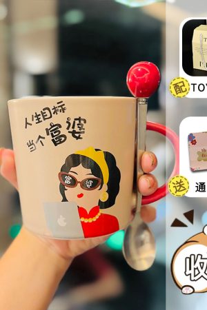 Creative Quirky Ceramic Mug for Goddess Day Birthday Gift | Cute Stylish Home Water Cup for Girls