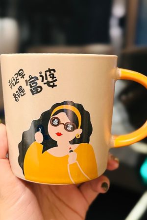 Creative Quirky Ceramic Mug for Goddess Day Birthday Gift | Cute Stylish Home Water Cup for Girls