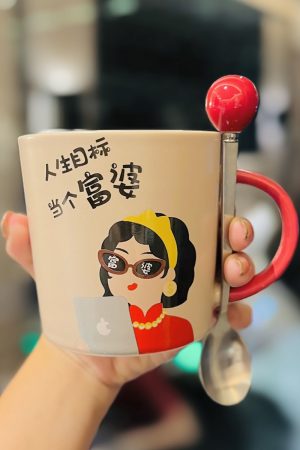 Creative Quirky Ceramic Mug for Goddess Day Birthday Gift | Cute Stylish Home Water Cup for Girls