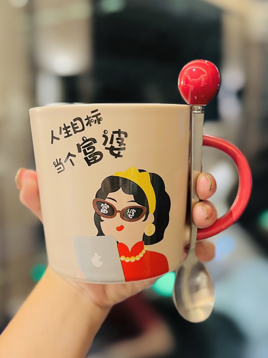 Creative Quirky Ceramic Mug for Goddess Day Birthday Gift | Cute Stylish Home Water Cup for Girls Creative Quirky Ceramic Mug for Goddess Day Birthday Gift | Cute Stylish Home Water Cup for Girls