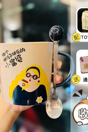 Creative Quirky Ceramic Mug for Goddess Day Birthday Gift | Cute Stylish Home Water Cup for Girls
