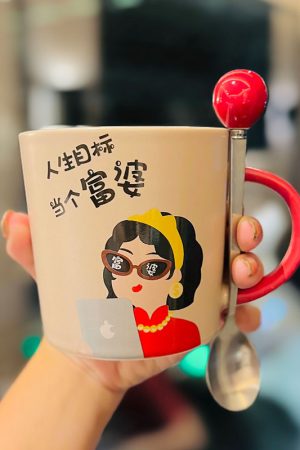 Creative Quirky Ceramic Mug for Goddess Day Birthday Gift | Cute Stylish Home Water Cup for Girls