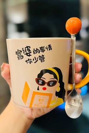 Creative Quirky Ceramic Mug for Goddess Day Birthday Gift | Cute Stylish Home Water Cup for Girls