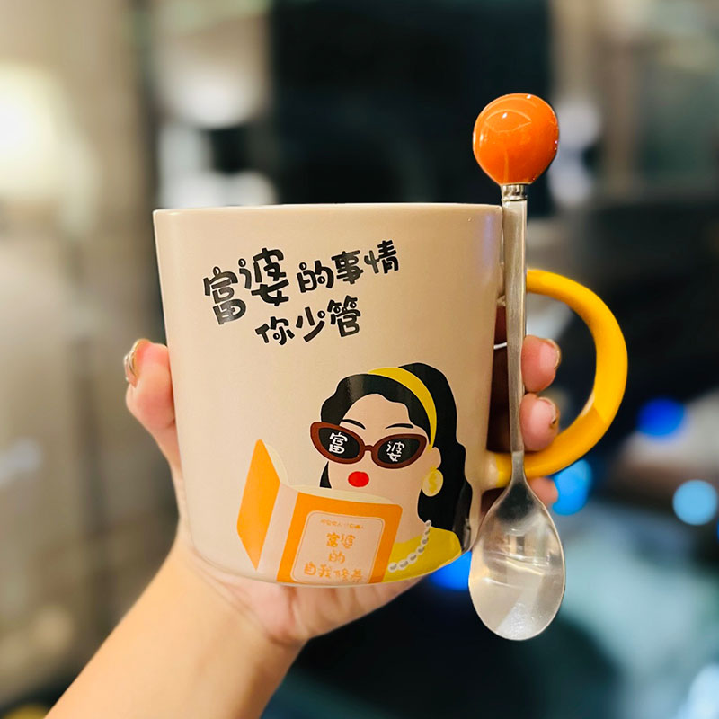 Creative Quirky Ceramic Mug for Goddess Day Birthday Gift | Cute Stylish Home Water Cup for Girls Creative Quirky Ceramic Mug for Goddess Day Birthday Gift | Cute Stylish Home Water Cup for Girls